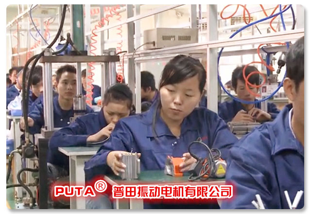 陸燕蓀：產品質量成中國制造2025的核心問題 ！