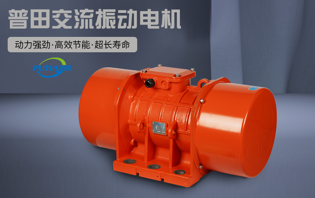異步電機1(1).jpg